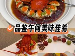 -浦江二号·独栋江景餐厅(滨江大道店)