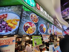 -来菜·湖北头牌藕汤(武商MALL众圆店)