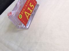 -清心鸡沙田乳鸽店·非遗传承(粤垦路店)