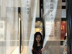 -苏州碑刻博物馆