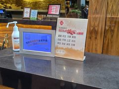 -上海新锦江大酒店
