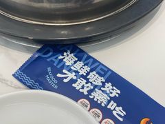 -海味当家·蒸锅海鲜(中山广场创始店)