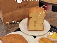 -CARINO BAKERY&CAFE(南方商城店)