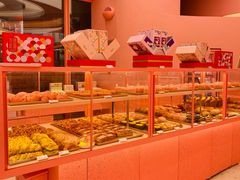 -好利来(熙地港店)