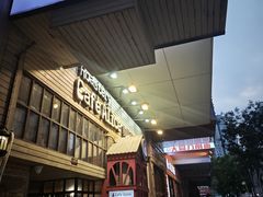 -Cafe Alice咖啡爱丽丝(奥城店)