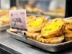 -嘉乐蛋挞王(文明分店)