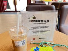 -Tims天好咖啡(华侨城步行街店)