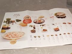 -松鹤楼面馆(清河万象汇店)