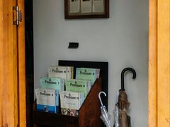 景观位-Ginko银子(青龙街店)