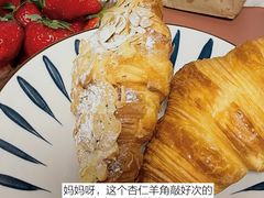 -麦田工坊(月湖店)