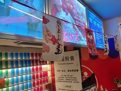 -好玩工厂密室·鹅鸭杀·桌游