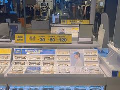 -LOHO眼镜生活(青浦宝龙店)