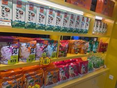 -金顺昌桂林桂花伴手礼(正阳一店)
