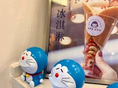 -铭果屋·铜锣烧专卖店(南京创始店)