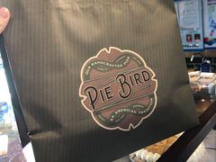 -Pie Bird(新闸路店)