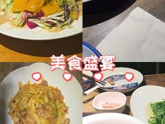 -龙潭喜客·四川客家菜