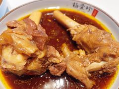 羊骨头-杨爱珍大排档(龙游店)