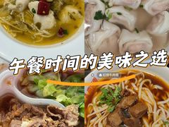 -南城香(富丰桥店)