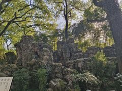 -天一阁博物院