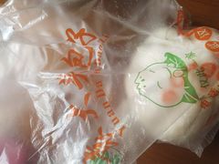 -袁大头包子(光华路店)
