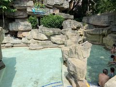 -海口观澜湖火山温泉谷