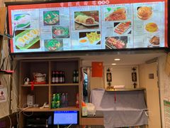 -香港威特瑞茶餐厅(小白楼音乐厅店)