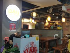 -盛天毛血旺非遗美食(观音桥店)