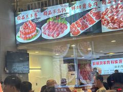 -虾大侠·盱眙龙虾老北京铜锅涮羊肉(金楠天街店)