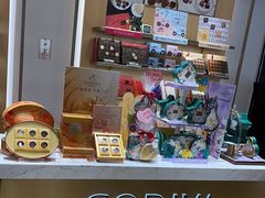 -GODIVA(王府井apm店)