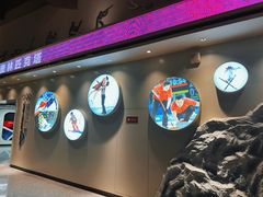 -奥塔空中餐厅