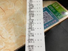 -渔记茶餐厅(渔村店)