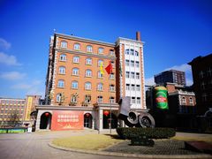 -青岛啤酒博物馆