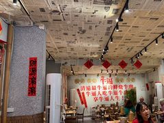 -李爆爆鲜烧牛肉馆(城市花园店)