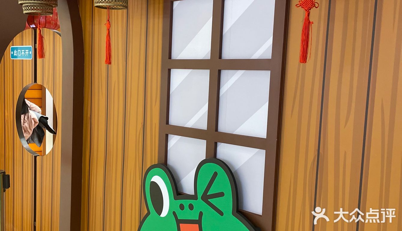 LINE FRIENDS世界巡回主题展｜新年必玩
