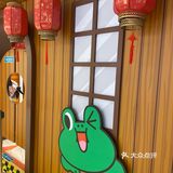 LINE FRIENDS世界巡回主题展｜新年必玩