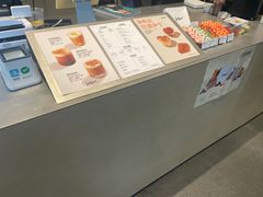 -Seesaw Coffee(苏州中心店)