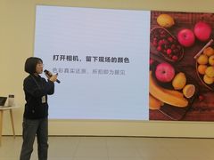 -华为智能生活馆(济南印象城)