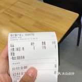 划算的汉堡