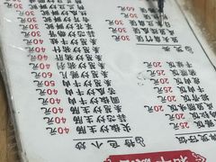 -和平饭店(南兴路店)