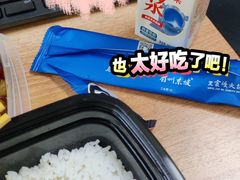 -眉州东坡(春秀路店)