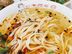 -老四季(总店)