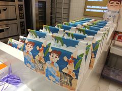 -爸爸糖吐司面包(兰州中心店)