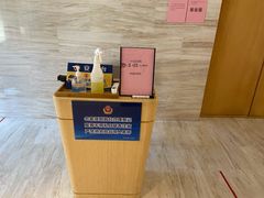 -全季酒店(北京南锣鼓巷安定门地铁站店)