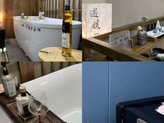 -遇暖·SPA养生按摩