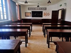 -第一次全国劳动大会旧址