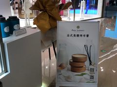 -PAUL LAFAYET 法式甜品(港汇广场店)