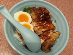 溏心蛋照烧鸡扒丼-元气寿司(环球港店)