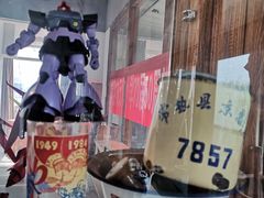 -得意楼蒸菜馆