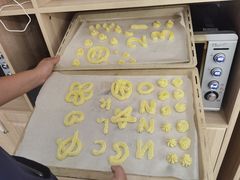 -千浔一暖DIY蛋糕烘焙(人民大学店)