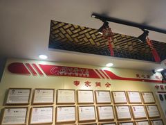 -固生堂中医连锁·推拿正骨·针灸艾灸(崇安寺分院)
